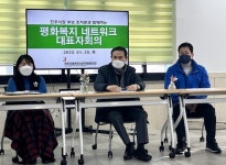 조지훈 전 전북경진원장, 사회복지서비스 정책·공약 발굴 나서
