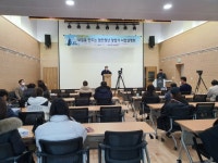 함안군, 동계 전지훈련지로 인기…지역경제에 큰 활력 [함안소식]