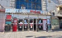 “새해 기대 접었다”…의류메카 동대문에 부는 찬바람 [가봤더니]