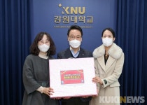 [포토] 강원대 어린이집 졸업 축하해요
