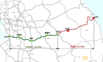 강원도, 영월~삼척 고속도로 건설 촉구 국토대장정…130km 걸어가며 메시지 전달