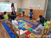 화천군, 내달부터 외국어 아카데미 운영…9일까지 수강 신청