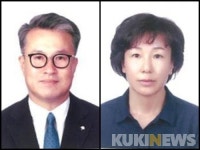 전남농협, 2월 ‘이달의 새농민상’ 선정