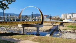김해시 대청천 보도교, 순우리말인 세마실다리로 명명