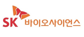 SK바사 ‘어메이징 2021’…창사 이래 최대 실적