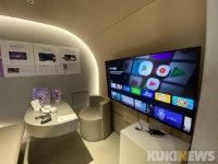 콘텐츠 골라보고 오락실·노래방까지…종일 집에만 있겠네