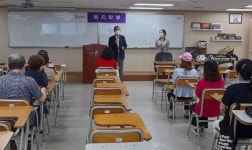서강직업전문학교 사회복지학과, 사회복지현장실습과정 개강