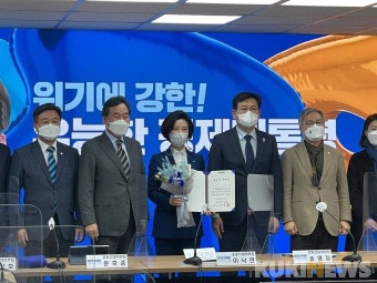 민주당, 본부장단회의서 윤석열에 ‘파상공세’ [쿡정치 포토]