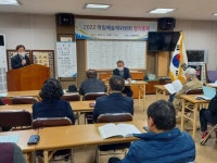 거창군, 아동수당 4월부터 만 8세로 확대 지원 [거창소식]