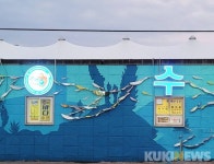 충남 태안 안면도수산시장, 전통과 문화가 만나다