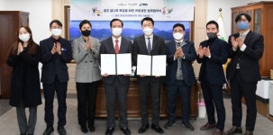 거창군, 주민 주도 도시재생 활성화 계획 수립 [거창소식]