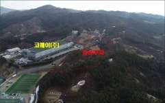 웅진식품(주), 전국 최대 규모 음료 공장 - 증설, 가동 예정