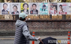 거리의 대선 벽보 [쿠키포토]