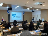 원주의료기기테크노밸리, 기업지원사업 종합설명회 개최