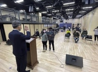 한국IT직업전문학교, 2022년도 신입생 입학식·오리엔테이션 개최