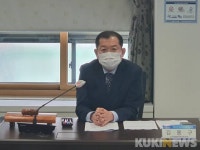 민주평통 태백시협의회, 1분기 정기회의 개최