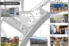 화천군, 스마트 복합쉼터 조성…교통부 공모 선정