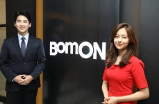 익명 기부자, 봄온아카데미에 ‘꿈을 응원하는 기부금’ 전달