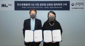 호반건설, 3월 충남 당진 ‘호반써밋 시그니처’ 분양 外 DL이앤씨·주금공 [쿡경제]