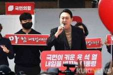 윤석열 “이재명, 北김정은이 싫어해서 ‘통일’ 얘기 안해”