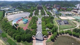 진주시, 4차 산업혁명 시대 산학연 협력체계 구축 [진주소식]