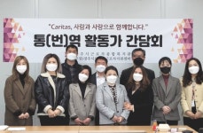 외국인 근로자 통·번역 서비스 제공 외 [경주소식]