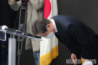 이재명 