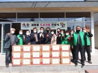 새마을운동 의령군지회, 용덕면 혁신주민센터에 신간도서 300권 기증