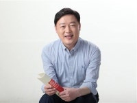 정흥남 전 포항북부경찰서장, 포항시장 출사표