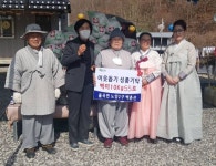 합천군, 기후위기 선제적 대응 나서 [합천소식]