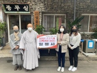 의령군, 홍의장군축제 취소...의병문화의 달 운영 [의령소식]