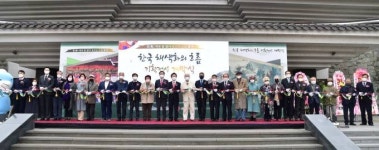 진주시, 상반기 농업기금 대출 시행 [진주소식]