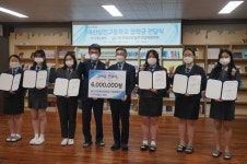 진북산단입주기업체협의회·성우, 삼진고 장학금 600만원 전달 [경남소식]