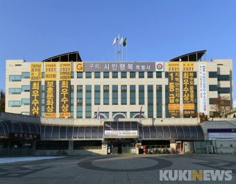 구리시, 'GTX-B노선 갈매역 정차' 대통령 인수위에 직접 건의