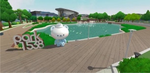 포스코 Park1538, 메타버스서 만난다