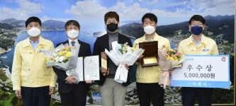 거제시 경상남도 농.수산물 수출탑 표창 전수 [거제소식]