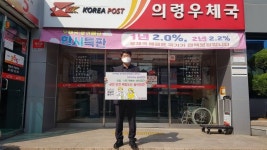 의령군, 농업인 복합 교육 공간인 ‘농업인 지식정보실’ 개장 [의령소식]