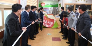 거창군, 국가보훈 대상 건강하고 행복한 노년생활 제공 [거창소식]