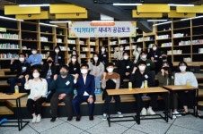 거제 상문동지역 교통난 해소에 거제시 팔을 걷다 [거제소식]
