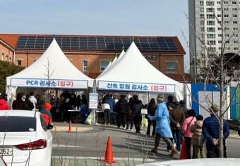 거창군, 농식품부 농촌협약 공모선정을 위해 전 군민이 함께 동참 [거창소식]
