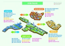 경남 4개 산업단지 ‘경쟁력강화사업지구’로 지정 [경남브리핑]