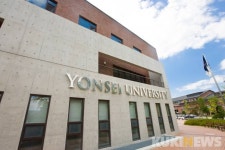 연세대 미래캠퍼스, 교육부 주관 ‘대학생 튜터링 사업’ 강원도 주관대학 선정