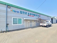 합천군, 악취 없는 깨끗한 축산농장 만들기 돌입 [합천소식]