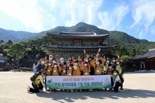 산청군, 평생교육 사업 탄력 [산청소식]