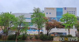 한국폴리텍대학 대전캠퍼스, 기술인재 양성 학생회관 개관