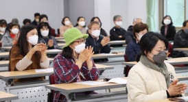 지리산생태체험단지 ‘봄꽃축제 놀러오세요’ [함양소식]