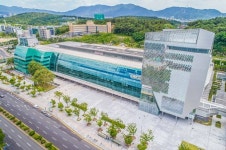 창원컨벤션센터, 디지털 마이스 공간으로 전환