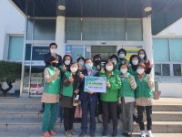 양산시 삼성동행정복지센터,  한평정원 조성 [양산소식]