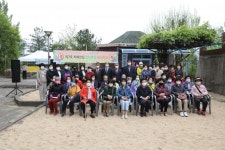 합천군, 치매안심마을 새 단장식 [합천소식]