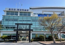 울진군 평생학습관, 라떼아트 수강생 모집